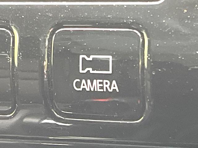 セレナ ハイウェイスター 禁煙車 純正9型ナビ フリップダウンモニター 全方位モニター 両側パワスラ エマージェンシーブレーキ クルコン ドラレコ LEDヘッド フォグ オートライト オートエアコン ETC スマートキー(51枚目)