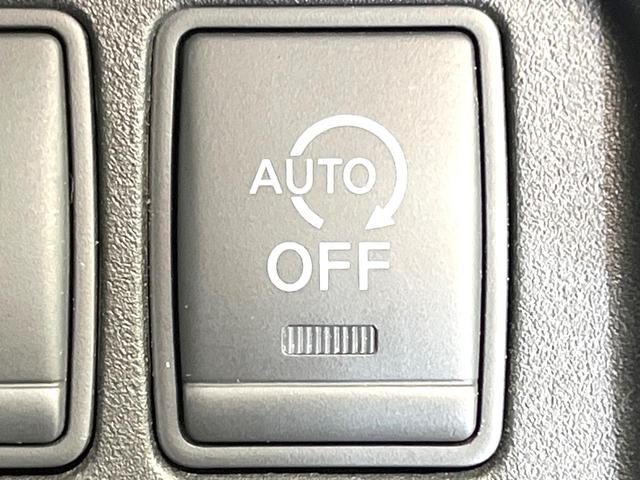 セレナ ハイウェイスター 禁煙車 純正9型ナビ フリップダウンモニター 全方位モニター 両側パワスラ エマージェンシーブレーキ クルコン ドラレコ LEDヘッド フォグ オートライト オートエアコン ETC スマートキー(55枚目)