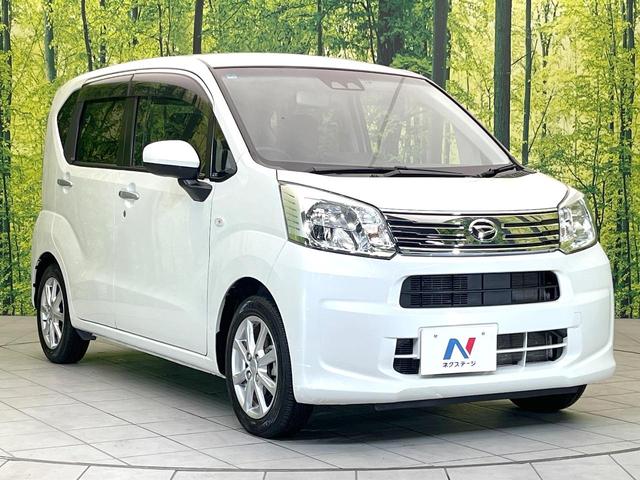 ムーヴ ＸリミテッドＩＩ　ＳＡＩＩＩ　禁煙車　純正ナビ　バックモニター　スマートアシスト　ＥＴＣ　シートヒーター　スマートキー　オートエアコン　アイドリングストップ　電動格納ミラー　ドラレコ　シートリフター　Ｂｌｕｅｔｏｏｔｈ（16枚目）