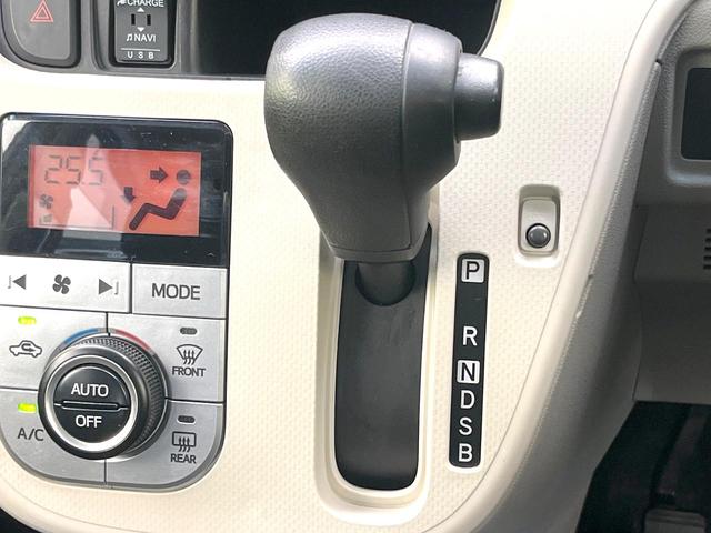 ムーヴ ＸリミテッドＩＩ　ＳＡＩＩＩ　禁煙車　純正ナビ　バックモニター　スマートアシスト　ＥＴＣ　シートヒーター　スマートキー　オートエアコン　アイドリングストップ　電動格納ミラー　ドラレコ　シートリフター　Ｂｌｕｅｔｏｏｔｈ（21枚目）