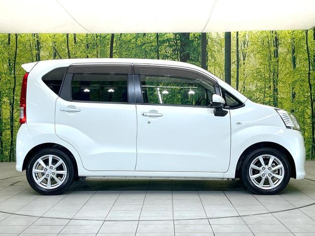 ムーヴ ＸリミテッドＩＩ　ＳＡＩＩＩ　禁煙車　純正ナビ　バックモニター　スマートアシスト　ＥＴＣ　シートヒーター　スマートキー　オートエアコン　アイドリングストップ　電動格納ミラー　ドラレコ　シートリフター　Ｂｌｕｅｔｏｏｔｈ（61枚目）