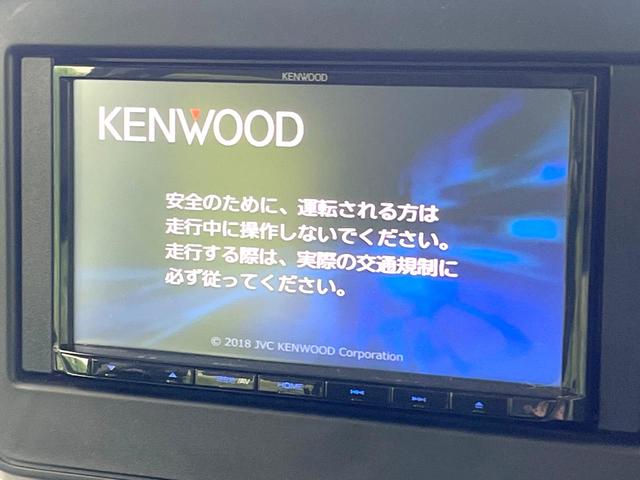 スペーシア ハイブリッドＧ　ＳＤナビ　バックモニター　両側スライドドア　オートエアコン　ドラレコ　スマートキー　Ｂｌｕｅｔｏｏｔｈ　アイドリングストップ　電動格納ミラー　シートアンダーボックス　ヘッドライトレベライザー（3枚目）