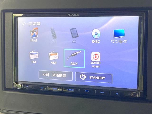 スペーシア ハイブリッドＧ　ＳＤナビ　バックモニター　両側スライドドア　オートエアコン　ドラレコ　スマートキー　Ｂｌｕｅｔｏｏｔｈ　アイドリングストップ　電動格納ミラー　シートアンダーボックス　ヘッドライトレベライザー（22枚目）