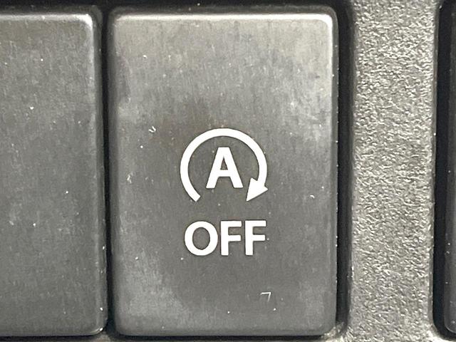 スペーシア ハイブリッドＧ　ＳＤナビ　バックモニター　両側スライドドア　オートエアコン　ドラレコ　スマートキー　Ｂｌｕｅｔｏｏｔｈ　アイドリングストップ　電動格納ミラー　シートアンダーボックス　ヘッドライトレベライザー（43枚目）