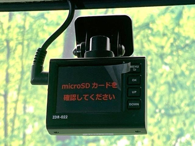 スペーシア ハイブリッドＧ　ＳＤナビ　バックモニター　両側スライドドア　オートエアコン　ドラレコ　スマートキー　Ｂｌｕｅｔｏｏｔｈ　アイドリングストップ　電動格納ミラー　シートアンダーボックス　ヘッドライトレベライザー（44枚目）