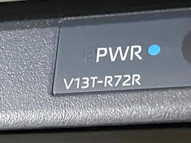 ノア Ｚ　禁煙車　純正１０．５型ナビ　フリップダウンモニター　バックモニター　レーダークルーズ　セーフティセンス　ドラレコ型デジタルミラー　両側パワスラ　ＬＥＤヘッド　ブラウン内装　リアオートエアコン（58枚目）