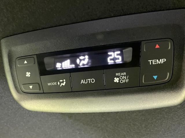 ステップワゴン スパーダ　登録済未使用車　純正１１型ナビ　バックモニター　ホンダセンシング　レーダークルーズ　ＢＳＭ　両側パワスラ　パワーバックドア　シートヒーター　オートエアコン　リアオートエアコン　ハーフレザーシート（24枚目）