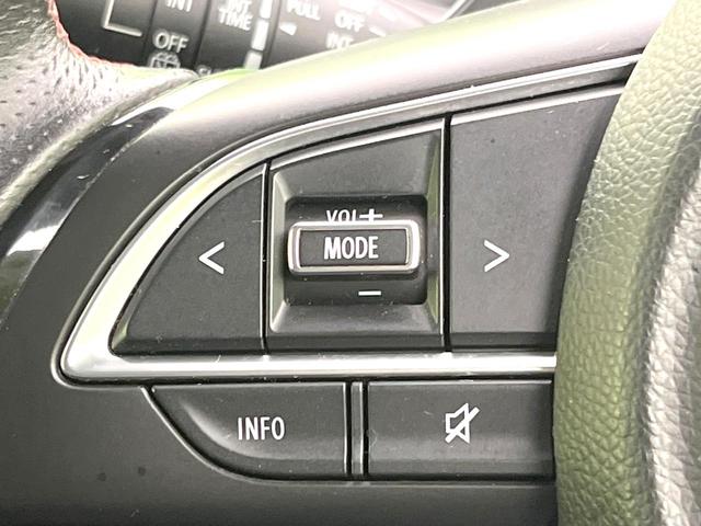 スイフトスポーツ ベースグレード　禁煙車　８型ナビ　バックモニター　セーフティサポート　レーダークルーズ　ＨＫＳマフラー　ドラレコ　ＥＴＣ　シートヒーター　ＬＥＤヘッド　フォグ　オートライト　オートエアコン　スマートキー　パドルシフト（43枚目）