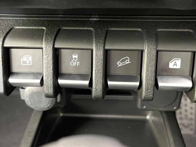 ジムニーシエラ JC 禁煙車 4WD 9型ナビ バックモニター セーフティサポート クルコン シートヒーター LEDヘッド フォグ オートライト ETC スマートキー アイドリングストップ ヘッドライトウォッシャー(38枚目)