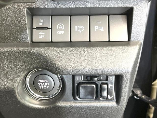 ジムニーシエラ JC 禁煙車 4WD 9型ナビ バックモニター セーフティサポート クルコン シートヒーター LEDヘッド フォグ オートライト ETC スマートキー アイドリングストップ ヘッドライトウォッシャー(42枚目)