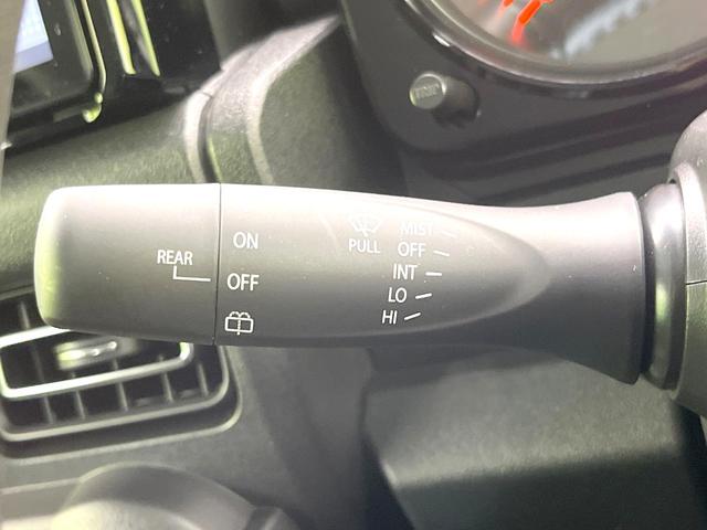 ジムニーシエラ JC 禁煙車 4WD 9型ナビ バックモニター セーフティサポート クルコン シートヒーター LEDヘッド フォグ オートライト ETC スマートキー アイドリングストップ ヘッドライトウォッシャー(50枚目)