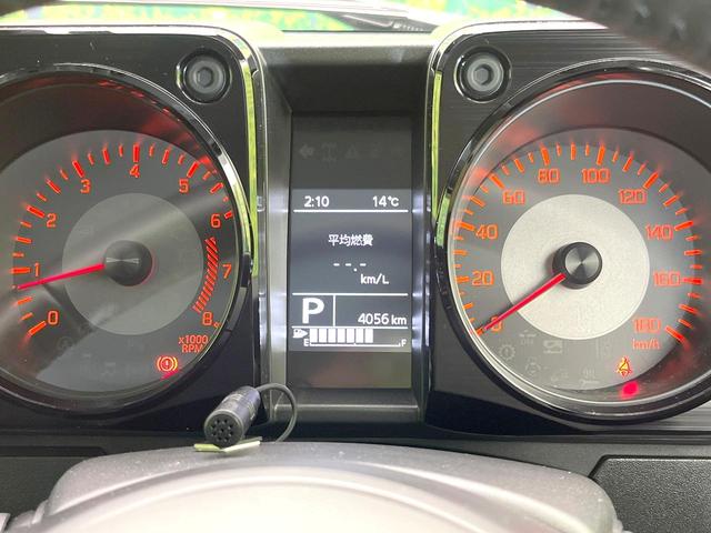 ジムニーシエラ JC 禁煙車 4WD 9型ナビ バックモニター セーフティサポート クルコン シートヒーター LEDヘッド フォグ オートライト ETC スマートキー アイドリングストップ ヘッドライトウォッシャー(53枚目)