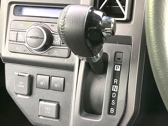 タフト Ｇターボ　クロムベンチャー　禁煙車　ディスプレイオーディオ　スマートアシスト　スカイフィールトップ　レーダークルーズ　シートヒーター　ドラレコ　ＥＴＣ　ＬＥＤヘッド　オートライト　ルーフレール　シートヒーター　オートエアコン（21枚目）