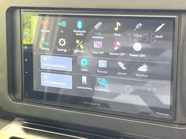 タフト Ｇターボ　クロムベンチャー　禁煙車　ディスプレイオーディオ　スマートアシスト　スカイフィールトップ　レーダークルーズ　シートヒーター　ドラレコ　ＥＴＣ　ＬＥＤヘッド　オートライト　ルーフレール　シートヒーター　オートエアコン（22枚目）