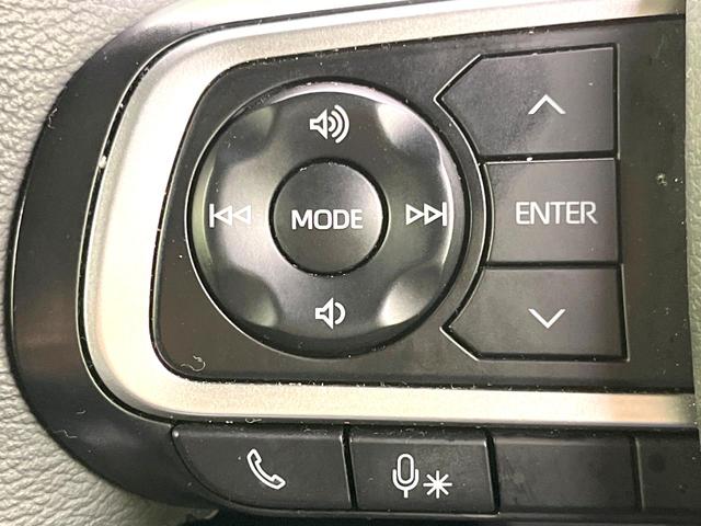 タフト Ｇターボ　クロムベンチャー　禁煙車　ディスプレイオーディオ　スマートアシスト　スカイフィールトップ　レーダークルーズ　シートヒーター　ドラレコ　ＥＴＣ　ＬＥＤヘッド　オートライト　ルーフレール　シートヒーター　オートエアコン（41枚目）