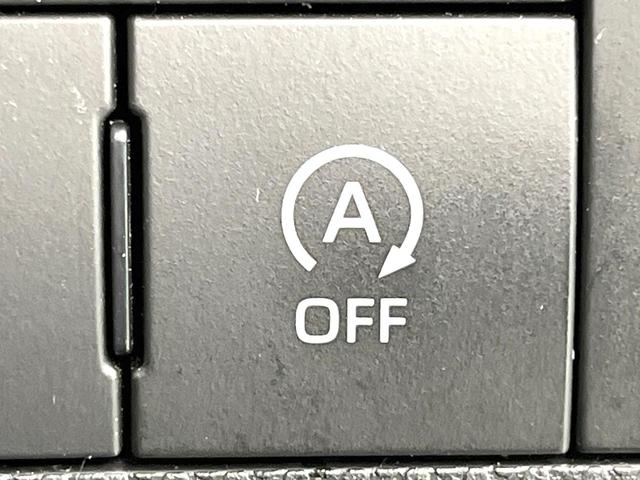 タフト Ｇターボ　クロムベンチャー　禁煙車　ディスプレイオーディオ　スマートアシスト　スカイフィールトップ　レーダークルーズ　シートヒーター　ドラレコ　ＥＴＣ　ＬＥＤヘッド　オートライト　ルーフレール　シートヒーター　オートエアコン（54枚目）