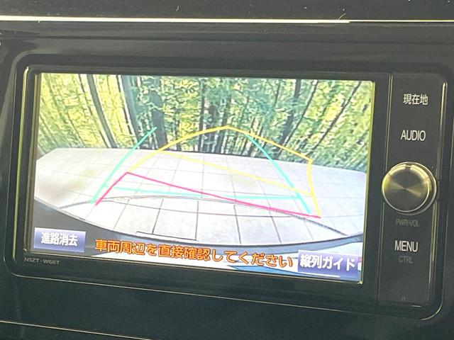 ルーミー カスタムＧ　Ｓ　禁煙車　純正ナビ　バックモニター　スマートアシスト　クルコン　両側パワスラ　ＬＥＤヘッド　オートライト　フォグ　オートエアコン　スマートキー　ドラレコ　ＥＴＣ　アイドリングストップ　電動格納ミラー（4枚目）