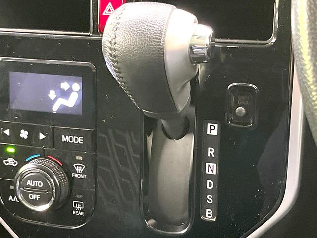 ルーミー カスタムＧ　Ｓ　禁煙車　純正ナビ　バックモニター　スマートアシスト　クルコン　両側パワスラ　ＬＥＤヘッド　オートライト　フォグ　オートエアコン　スマートキー　ドラレコ　ＥＴＣ　アイドリングストップ　電動格納ミラー（21枚目）