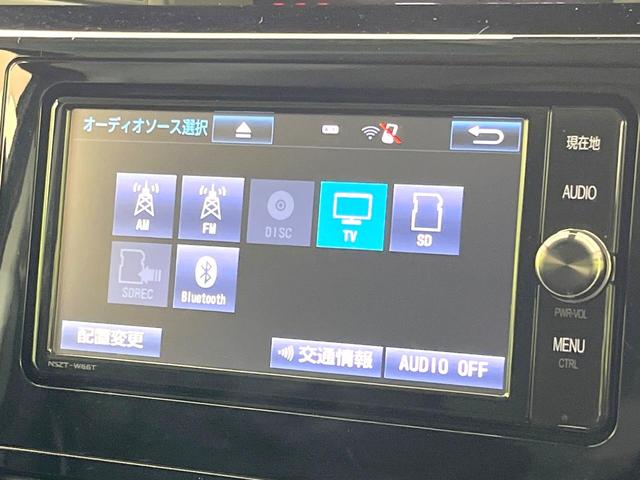 ルーミー カスタムＧ　Ｓ　禁煙車　純正ナビ　バックモニター　スマートアシスト　クルコン　両側パワスラ　ＬＥＤヘッド　オートライト　フォグ　オートエアコン　スマートキー　ドラレコ　ＥＴＣ　アイドリングストップ　電動格納ミラー（22枚目）