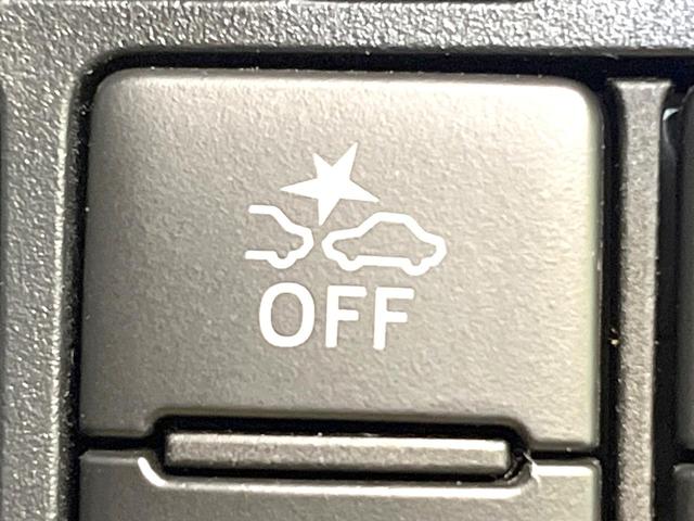 ルーミー カスタムＧ　Ｓ　禁煙車　純正ナビ　バックモニター　スマートアシスト　クルコン　両側パワスラ　ＬＥＤヘッド　オートライト　フォグ　オートエアコン　スマートキー　ドラレコ　ＥＴＣ　アイドリングストップ　電動格納ミラー（44枚目）