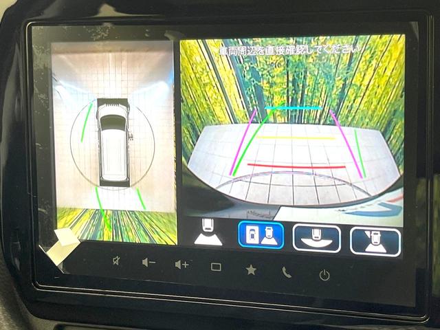 ソリオバンディット ハイブリッドＭＶ　登録済未使用車　純正９型ナビ　全方位モニター　セーフティサポート　レーダークルーズ　両側パワスラ　ＬＥＤヘッド　フォグ　オートライト　オートエアコン　シートヒーター　スマートキー　電動格納ミラー（4枚目）