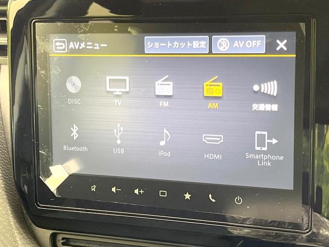 ソリオバンディット ハイブリッドＭＶ　登録済未使用車　純正９型ナビ　全方位モニター　セーフティサポート　レーダークルーズ　両側パワスラ　ＬＥＤヘッド　フォグ　オートライト　オートエアコン　シートヒーター　スマートキー　電動格納ミラー（22枚目）