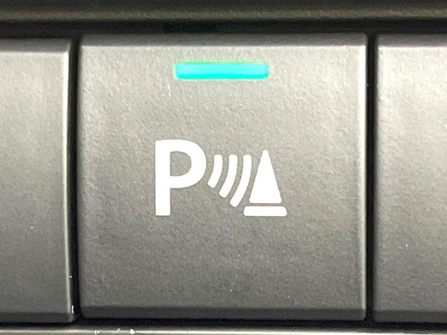 ソリオバンディット ハイブリッドＭＶ　登録済未使用車　純正９型ナビ　全方位モニター　セーフティサポート　レーダークルーズ　両側パワスラ　ＬＥＤヘッド　フォグ　オートライト　オートエアコン　シートヒーター　スマートキー　電動格納ミラー（28枚目）