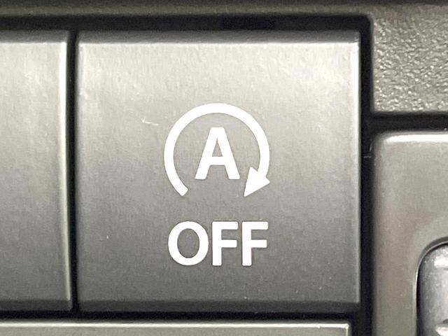 ソリオバンディット ハイブリッドＭＶ　登録済未使用車　純正９型ナビ　全方位モニター　セーフティサポート　レーダークルーズ　両側パワスラ　ＬＥＤヘッド　フォグ　オートライト　オートエアコン　シートヒーター　スマートキー　電動格納ミラー（42枚目）