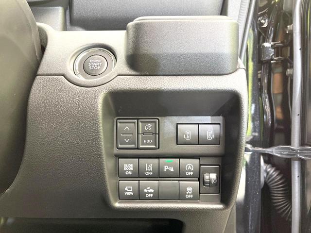 ソリオバンディット ハイブリッドＭＶ　登録済未使用車　純正９型ナビ　全方位モニター　セーフティサポート　レーダークルーズ　両側パワスラ　ＬＥＤヘッド　フォグ　オートライト　オートエアコン　シートヒーター　スマートキー　電動格納ミラー（44枚目）