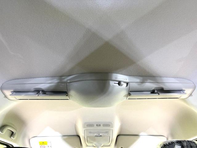 ソリオバンディット ハイブリッドＭＶ　登録済未使用車　純正９型ナビ　全方位モニター　セーフティサポート　レーダークルーズ　両側パワスラ　ＬＥＤヘッド　フォグ　オートライト　オートエアコン　シートヒーター　スマートキー　電動格納ミラー（45枚目）