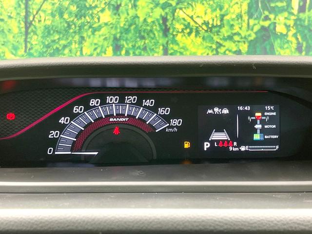 ソリオバンディット ハイブリッドＭＶ　登録済未使用車　純正９型ナビ　全方位モニター　セーフティサポート　レーダークルーズ　両側パワスラ　ＬＥＤヘッド　フォグ　オートライト　オートエアコン　シートヒーター　スマートキー　電動格納ミラー（53枚目）