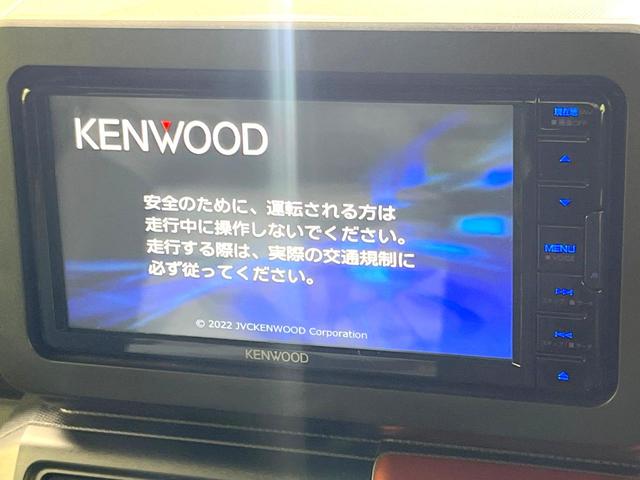 タフト Ｇ　禁煙車　ＳＤナビ　バックモニター　スマートアシスト　シートヒーター　スカイフィールトップ　コーナーセンサー　オートエアコン　スマートキー　オートライト　１５インチＡＷ　アイドリングストップ（3枚目）