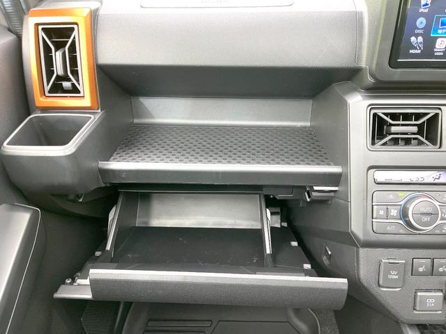 タフト Ｇ　禁煙車　ＳＤナビ　バックモニター　スマートアシスト　シートヒーター　スカイフィールトップ　コーナーセンサー　オートエアコン　スマートキー　オートライト　１５インチＡＷ　アイドリングストップ（38枚目）