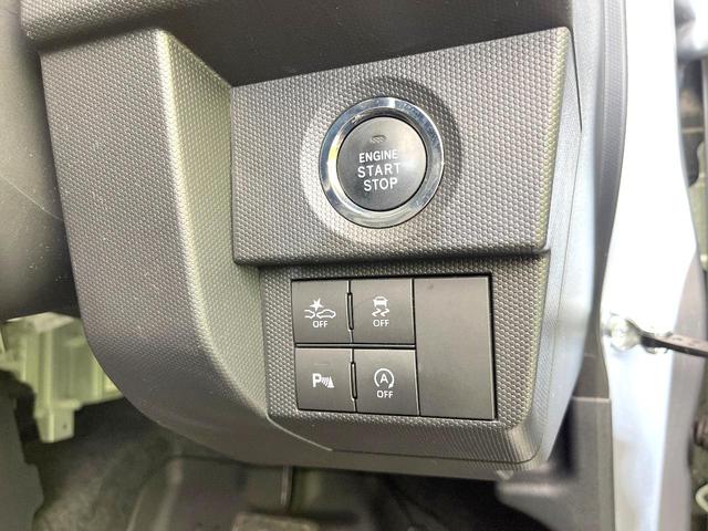 タフト Ｇ　禁煙車　ＳＤナビ　バックモニター　スマートアシスト　シートヒーター　スカイフィールトップ　コーナーセンサー　オートエアコン　スマートキー　オートライト　１５インチＡＷ　アイドリングストップ（45枚目）