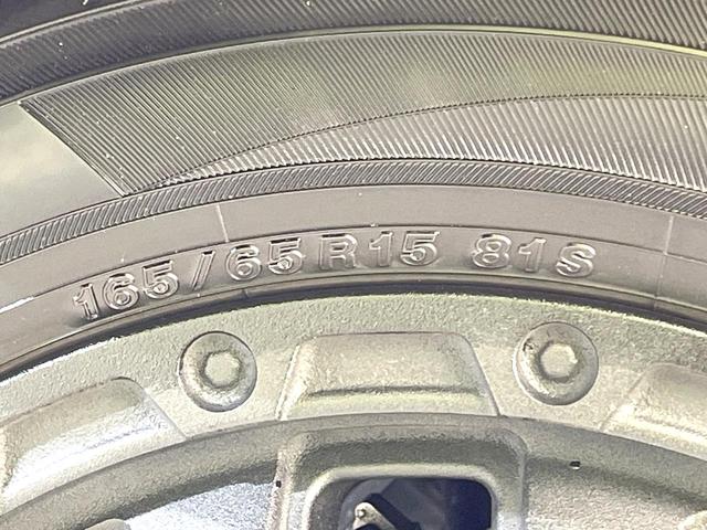 タフト Ｇ　禁煙車　ＳＤナビ　バックモニター　スマートアシスト　シートヒーター　スカイフィールトップ　コーナーセンサー　オートエアコン　スマートキー　オートライト　１５インチＡＷ　アイドリングストップ（62枚目）