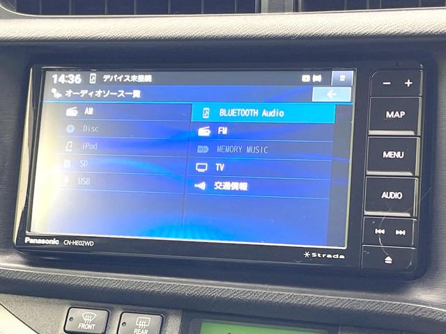 アクア Ｓ　禁煙車　ＳＤナビ　バックモニター　スマートキー　オートライト　シートリフター　ＥＴＣ　ドラレコ　ＯＰ純正１６インチＡＷ　オートエアコン　Ｂｌｕｅｔｏｏｔｈ　電動格納ミラー　シートリフター（22枚目）