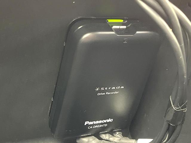 アクア Ｓ　禁煙車　ＳＤナビ　バックモニター　スマートキー　オートライト　シートリフター　ＥＴＣ　ドラレコ　ＯＰ純正１６インチＡＷ　オートエアコン　Ｂｌｕｅｔｏｏｔｈ　電動格納ミラー　シートリフター（27枚目）