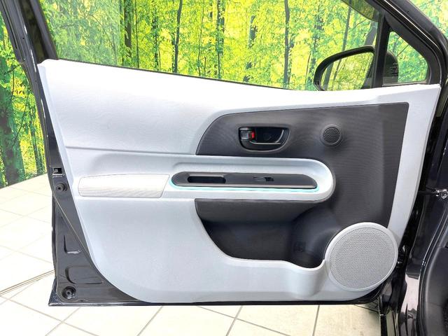アクア Ｓ　禁煙車　ＳＤナビ　バックモニター　スマートキー　オートライト　シートリフター　ＥＴＣ　ドラレコ　ＯＰ純正１６インチＡＷ　オートエアコン　Ｂｌｕｅｔｏｏｔｈ　電動格納ミラー　シートリフター（34枚目）