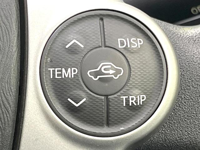 アクア Ｓ　禁煙車　ＳＤナビ　バックモニター　スマートキー　オートライト　シートリフター　ＥＴＣ　ドラレコ　ＯＰ純正１６インチＡＷ　オートエアコン　Ｂｌｕｅｔｏｏｔｈ　電動格納ミラー　シートリフター（44枚目）