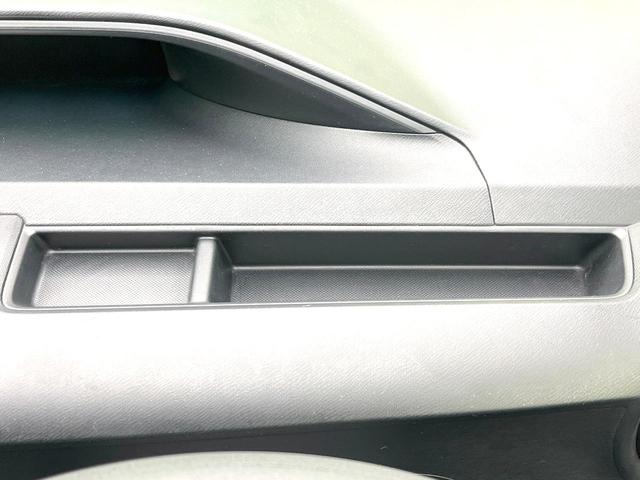 アクア Ｓ　禁煙車　ＳＤナビ　バックモニター　スマートキー　オートライト　シートリフター　ＥＴＣ　ドラレコ　ＯＰ純正１６インチＡＷ　オートエアコン　Ｂｌｕｅｔｏｏｔｈ　電動格納ミラー　シートリフター（46枚目）