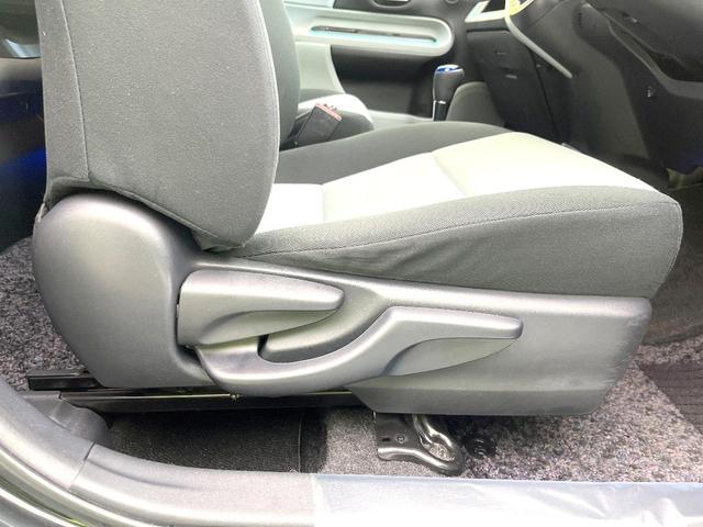 アクア Ｓ　禁煙車　ＳＤナビ　バックモニター　スマートキー　オートライト　シートリフター　ＥＴＣ　ドラレコ　ＯＰ純正１６インチＡＷ　オートエアコン　Ｂｌｕｅｔｏｏｔｈ　電動格納ミラー　シートリフター（58枚目）