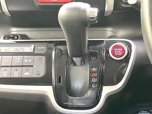 N-BOXカスタム G・Lパッケージ 禁煙車 純正ナビ バックモニター シティブレーキ 両側パワスラ HIDヘッド フォグ オートライト スマートキー ステアリングスイッチ 電動格納ミラー Bluetooth シートリフター(21枚目)