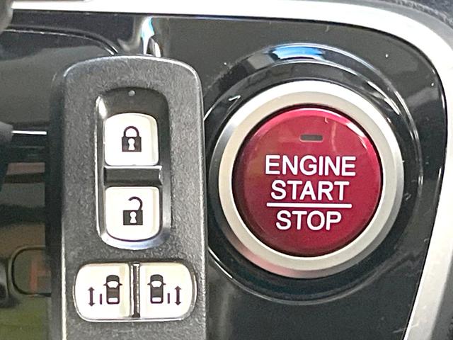 N-BOXカスタム G・Lパッケージ 禁煙車 純正ナビ バックモニター シティブレーキ 両側パワスラ HIDヘッド フォグ オートライト スマートキー ステアリングスイッチ 電動格納ミラー Bluetooth シートリフター(23枚目)