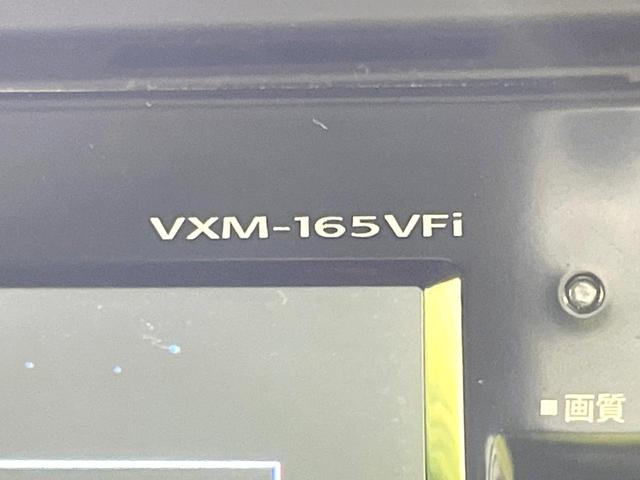 N-BOXカスタム G・Lパッケージ 禁煙車 純正ナビ バックモニター シティブレーキ 両側パワスラ HIDヘッド フォグ オートライト スマートキー ステアリングスイッチ 電動格納ミラー Bluetooth シートリフター(26枚目)