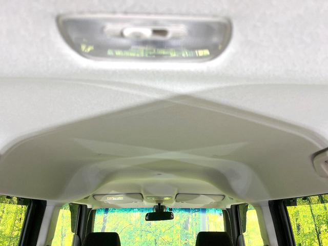 N-BOXカスタム G・Lパッケージ 禁煙車 純正ナビ バックモニター シティブレーキ 両側パワスラ HIDヘッド フォグ オートライト スマートキー ステアリングスイッチ 電動格納ミラー Bluetooth シートリフター(31枚目)