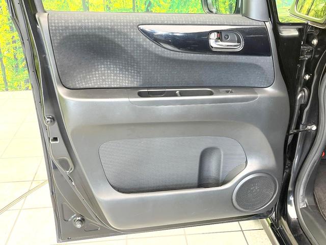 N-BOXカスタム G・Lパッケージ 禁煙車 純正ナビ バックモニター シティブレーキ 両側パワスラ HIDヘッド フォグ オートライト スマートキー ステアリングスイッチ 電動格納ミラー Bluetooth シートリフター(33枚目)