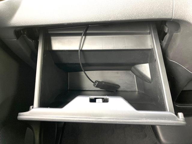 N-BOXカスタム G・Lパッケージ 禁煙車 純正ナビ バックモニター シティブレーキ 両側パワスラ HIDヘッド フォグ オートライト スマートキー ステアリングスイッチ 電動格納ミラー Bluetooth シートリフター(35枚目)