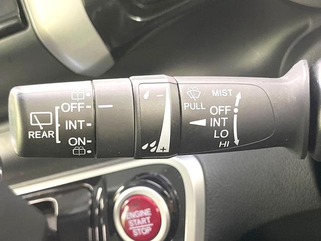 N-BOXカスタム G・Lパッケージ 禁煙車 純正ナビ バックモニター シティブレーキ 両側パワスラ HIDヘッド フォグ オートライト スマートキー ステアリングスイッチ 電動格納ミラー Bluetooth シートリフター(38枚目)