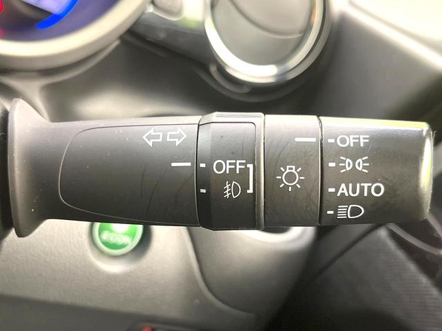 N-BOXカスタム G・Lパッケージ 禁煙車 純正ナビ バックモニター シティブレーキ 両側パワスラ HIDヘッド フォグ オートライト スマートキー ステアリングスイッチ 電動格納ミラー Bluetooth シートリフター(39枚目)