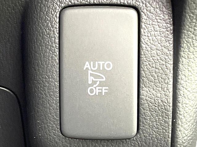 N-BOXカスタム G・Lパッケージ 禁煙車 純正ナビ バックモニター シティブレーキ 両側パワスラ HIDヘッド フォグ オートライト スマートキー ステアリングスイッチ 電動格納ミラー Bluetooth シートリフター(41枚目)